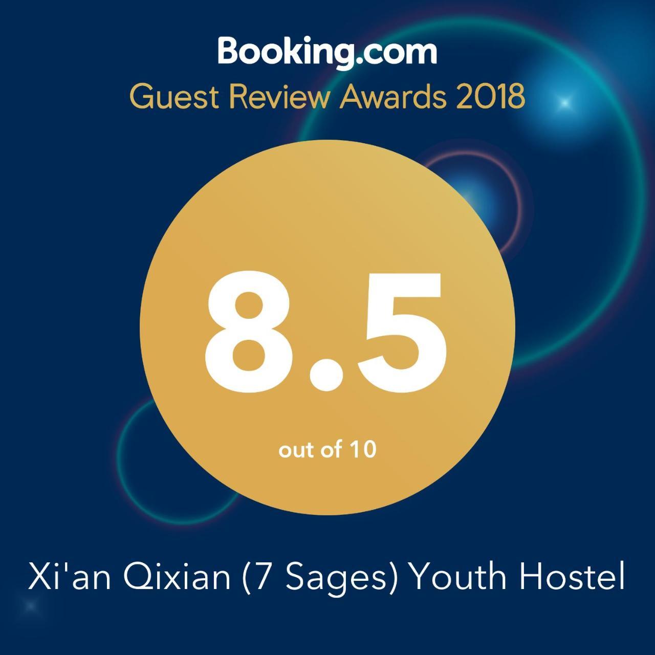 7 Sages International Youth Hostel Xi'An Xi'an  Exteriör bild